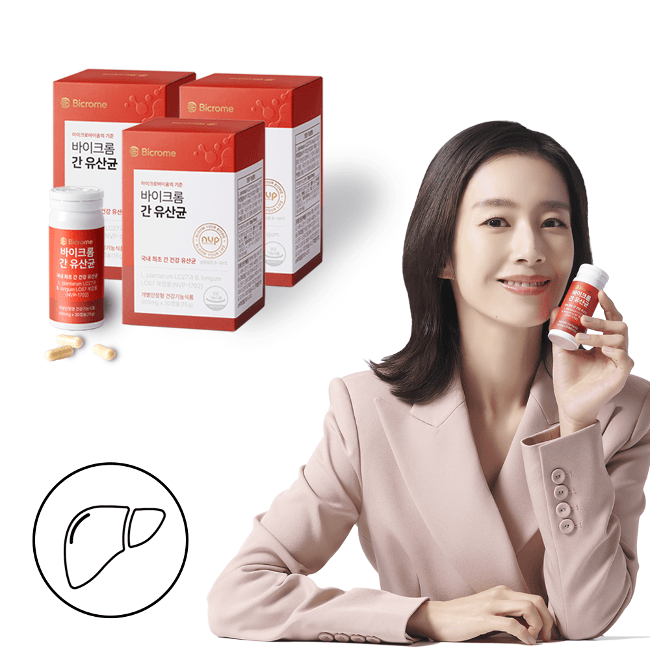 [공식]바이크롬 코 유산균/30캡슐(1개월분)