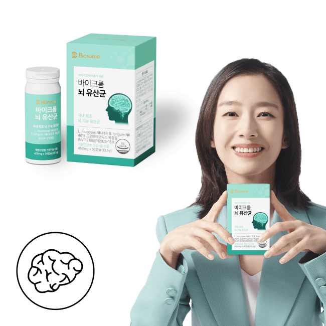 [공식] 바이크롬 뇌 유산균 NVP-2106 케어세트 / 90캡슐(3개월분)