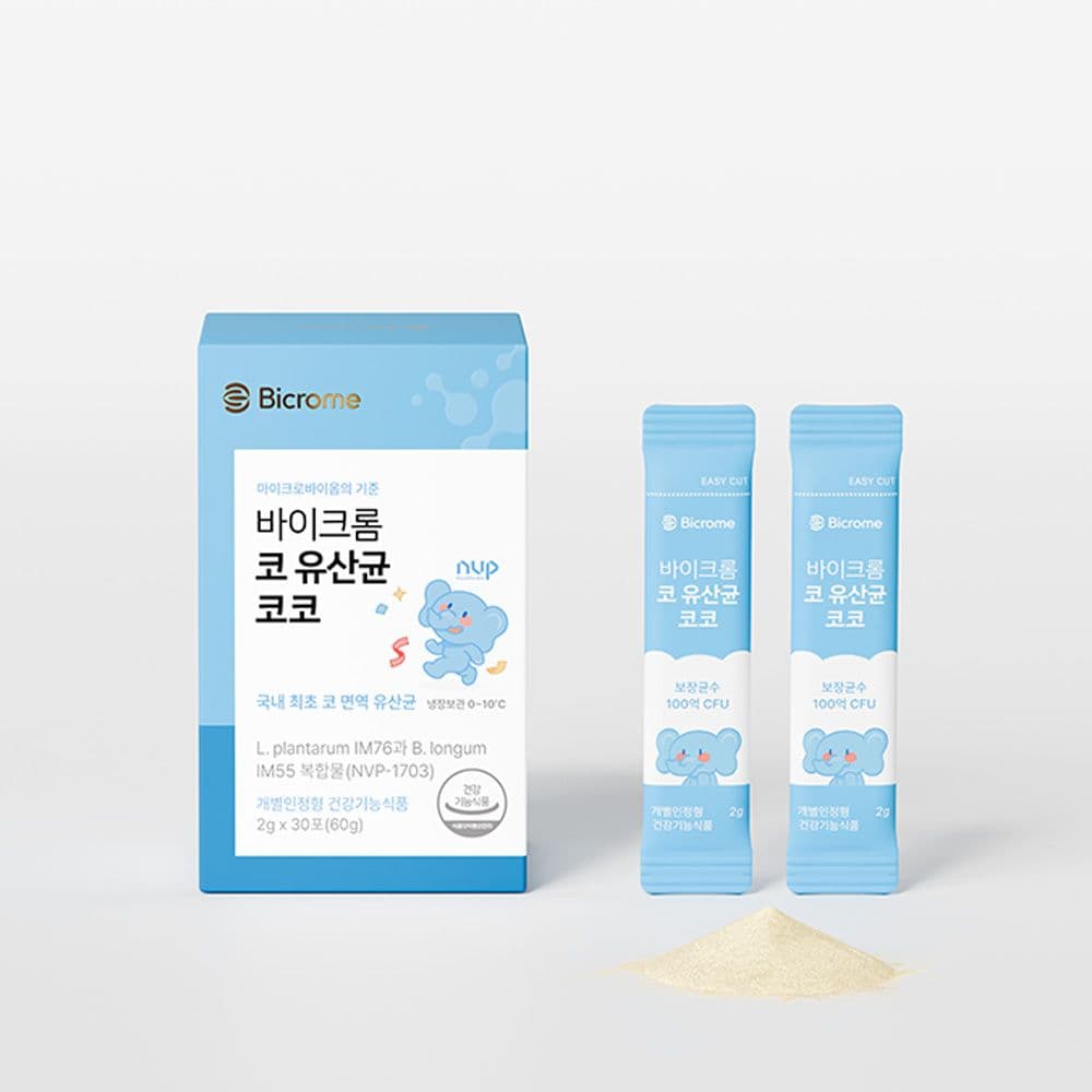 코코 유산균 + 비타민C