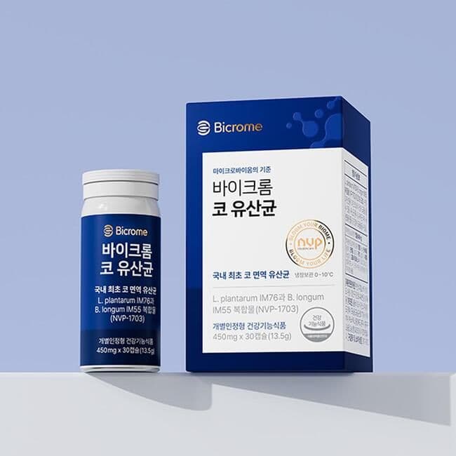 바이크롬  코 유산균 & 피치힐 비타씨