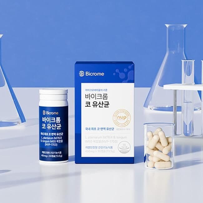 [공식]바이크롬 코 유산균/30캡슐(1개월분)