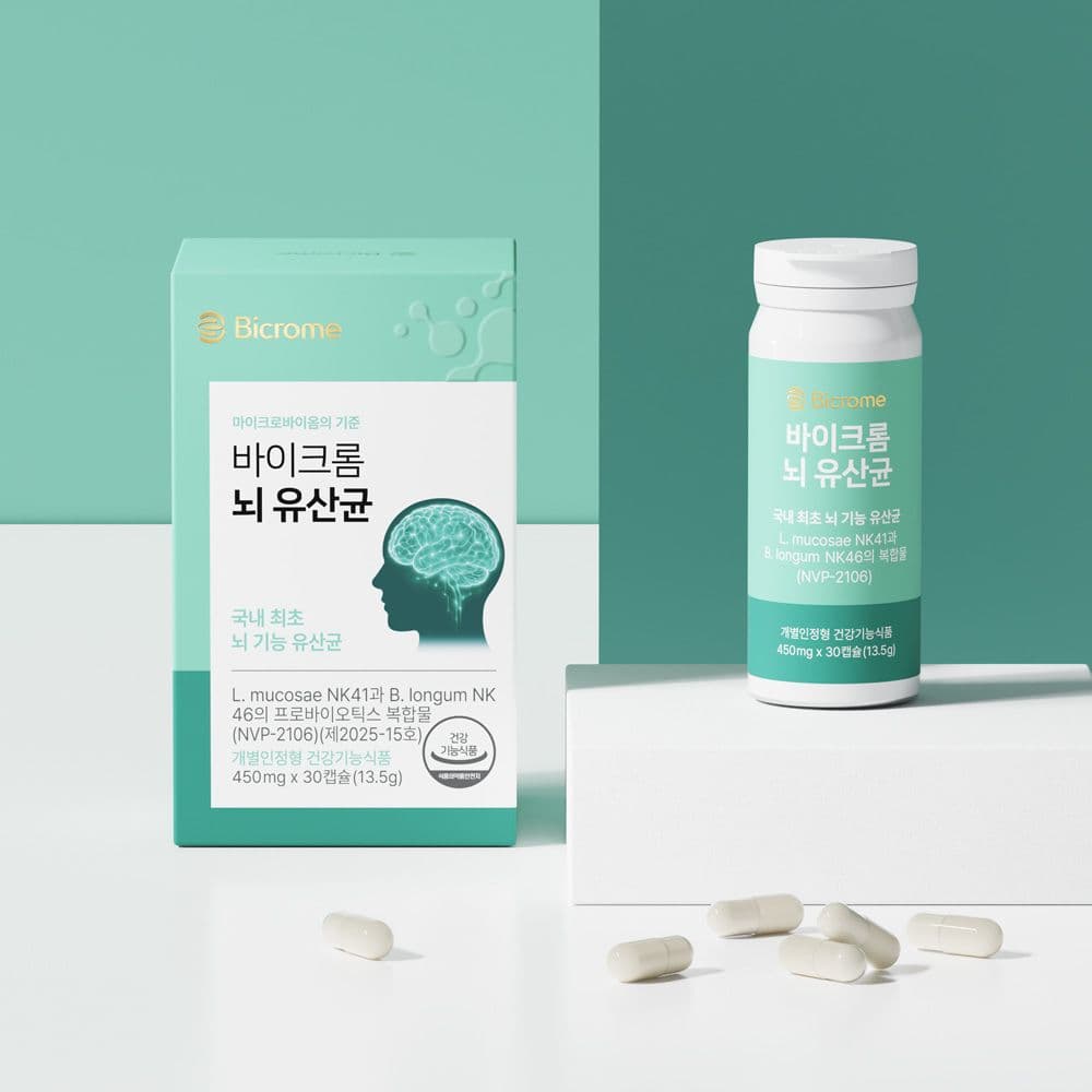 [공식] 바이크롬 뇌 유산균 NVP-2106 케어세트 / 90캡슐(3개월분)
