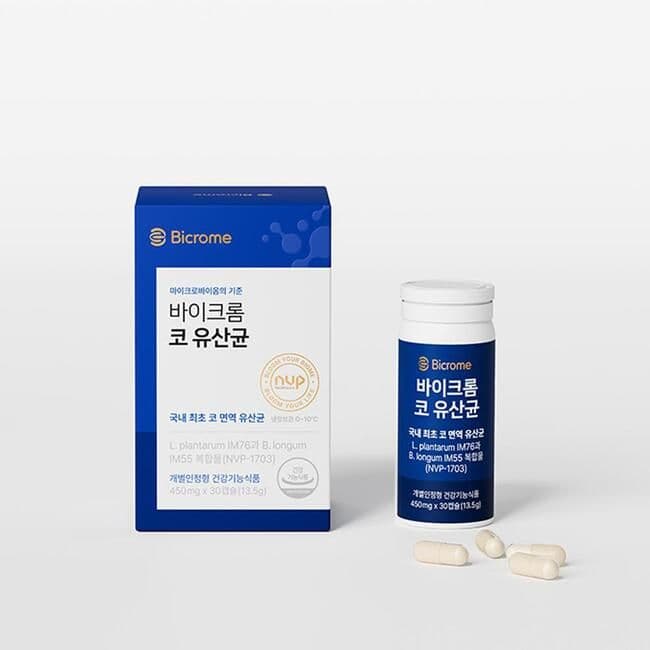 [공식]바이크롬 코 유산균/30캡슐(1개월분)