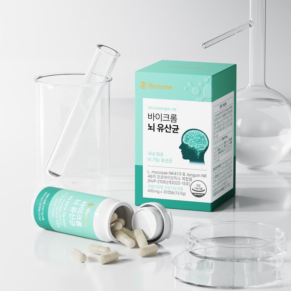 [공식] 바이크롬 뇌 유산균 NVP-2106 케어세트 / 90캡슐(3개월분)