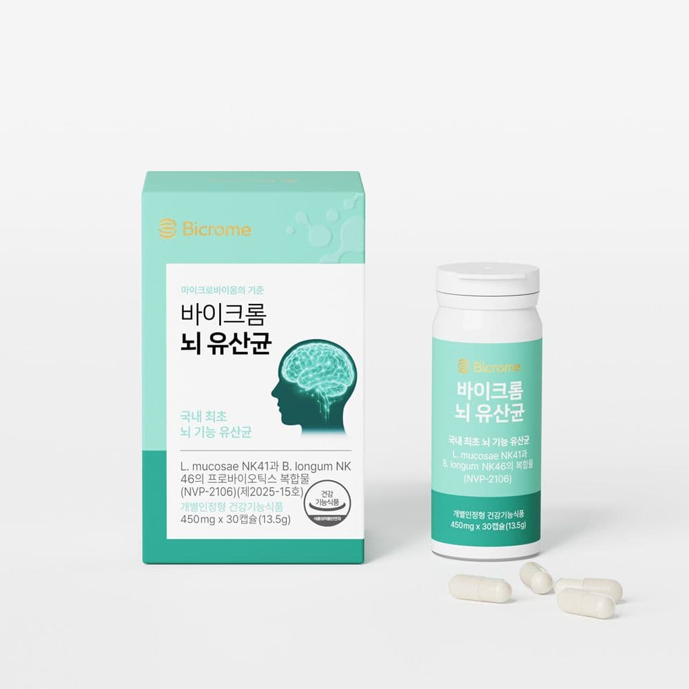 [공식] 바이크롬 뇌 유산균 NVP-2106 케어세트 / 90캡슐(3개월분)