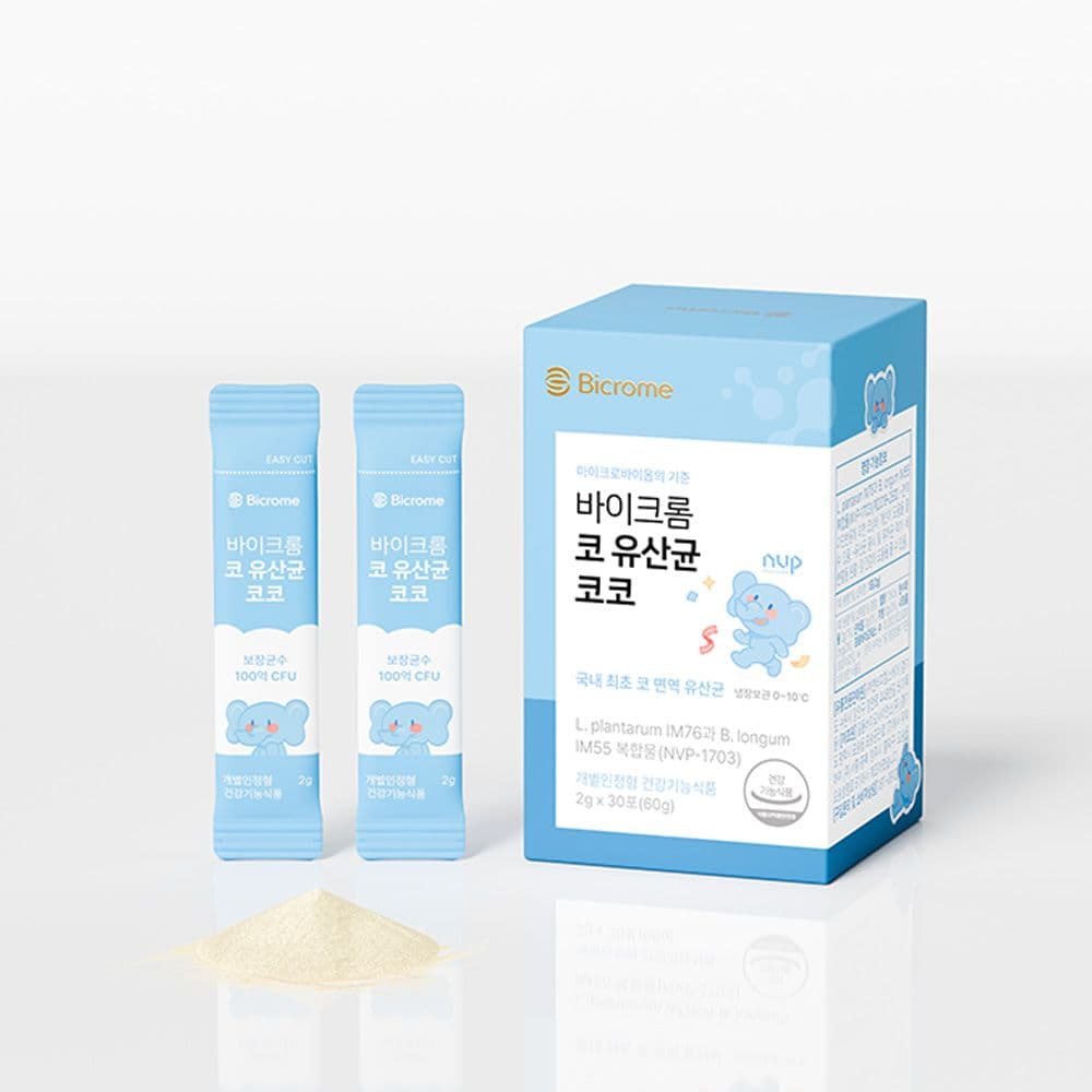 코코 유산균 + 비타민C